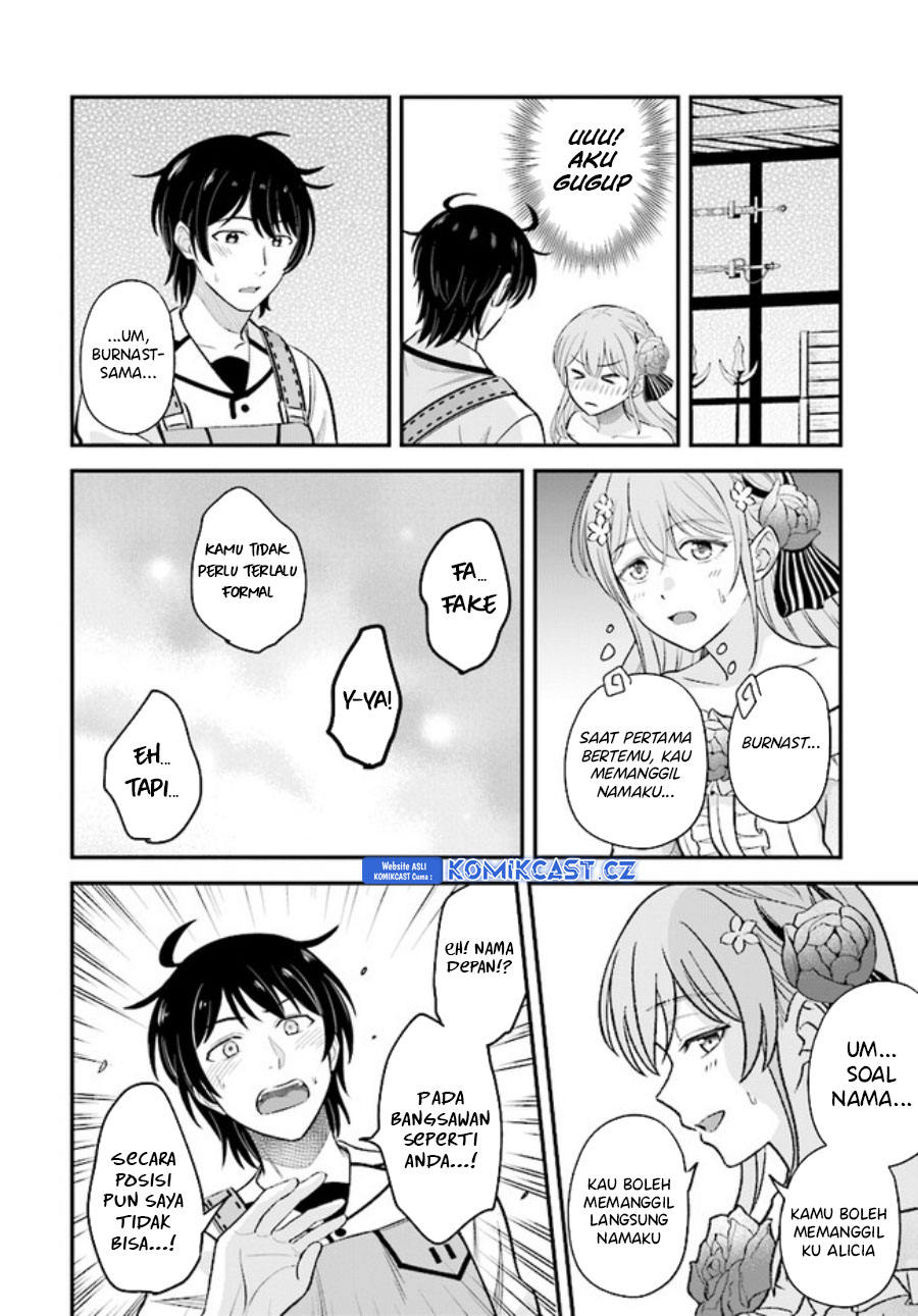 Kyuutei Kajishi no Shiawase na Nichijou Chapter 20.2 Gambar 15