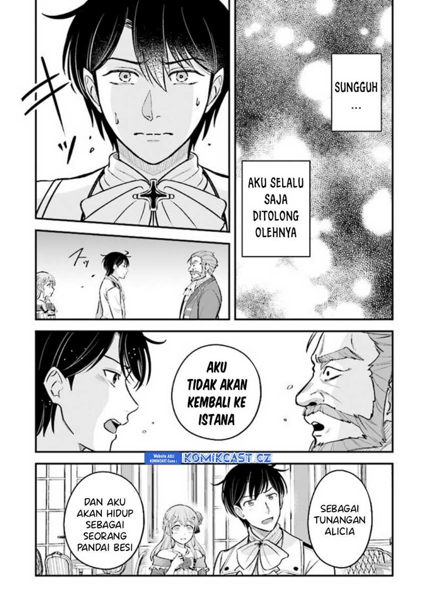 Kyuutei Kajishi no Shiawase na Nichijou Chapter 20 Gambar 10
