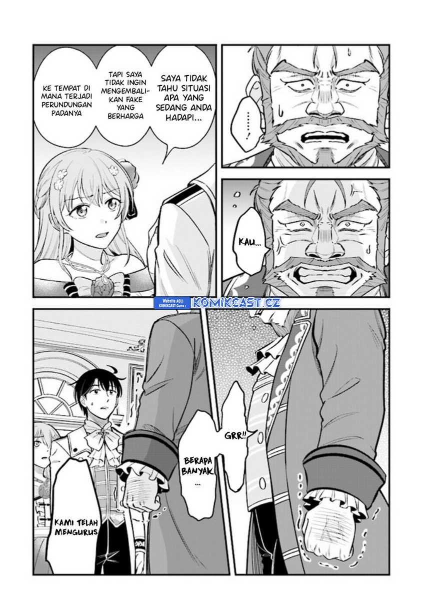 Kyuutei Kajishi no Shiawase na Nichijou Chapter 20 Gambar 11