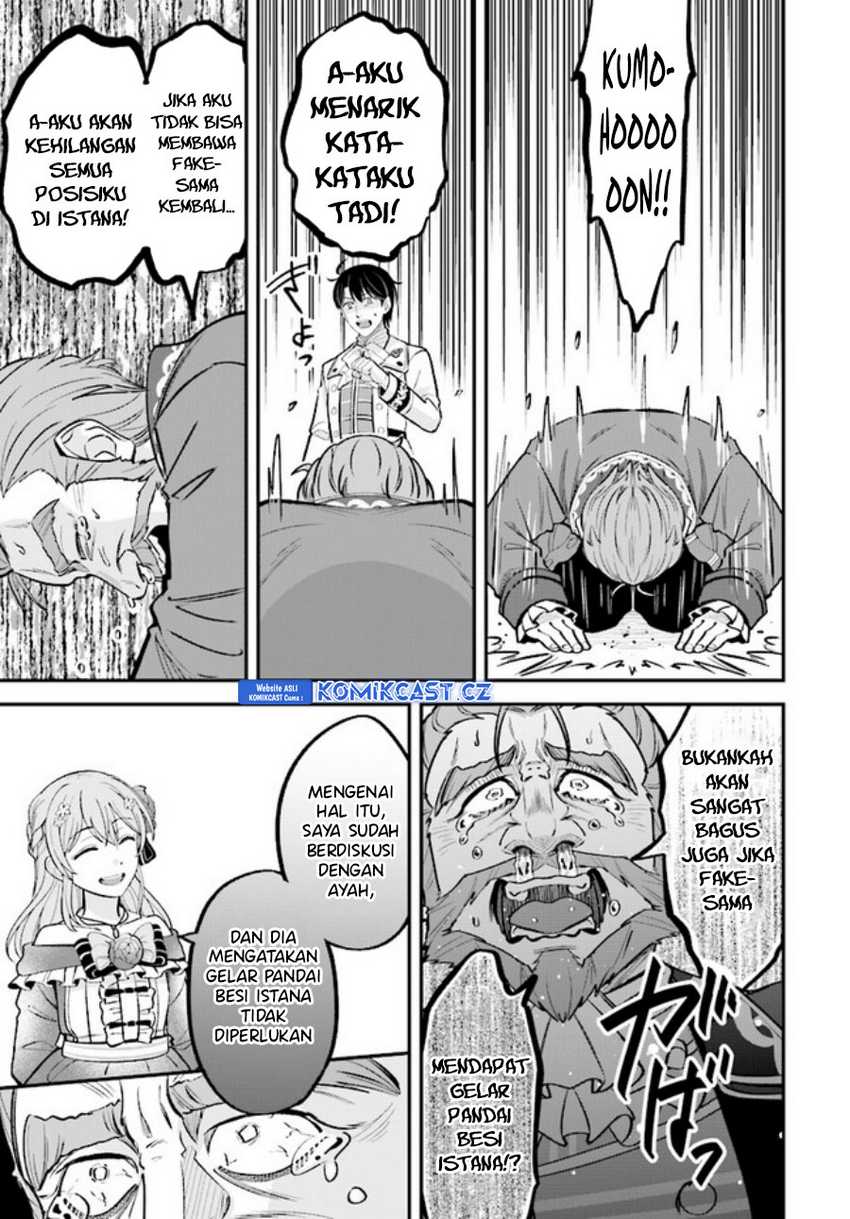 Kyuutei Kajishi no Shiawase na Nichijou Chapter 20 Gambar 16