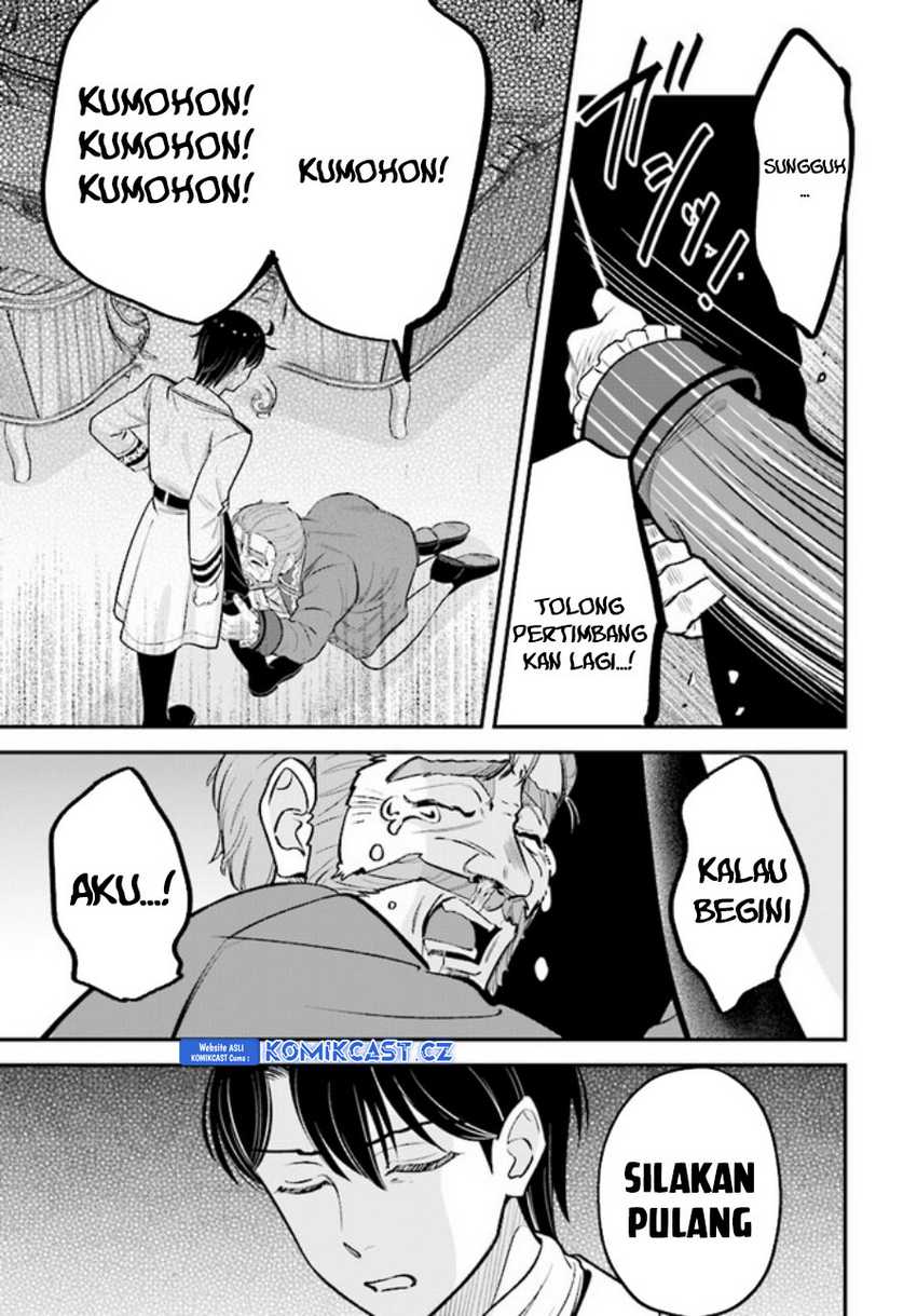 Kyuutei Kajishi no Shiawase na Nichijou Chapter 20 Gambar 18