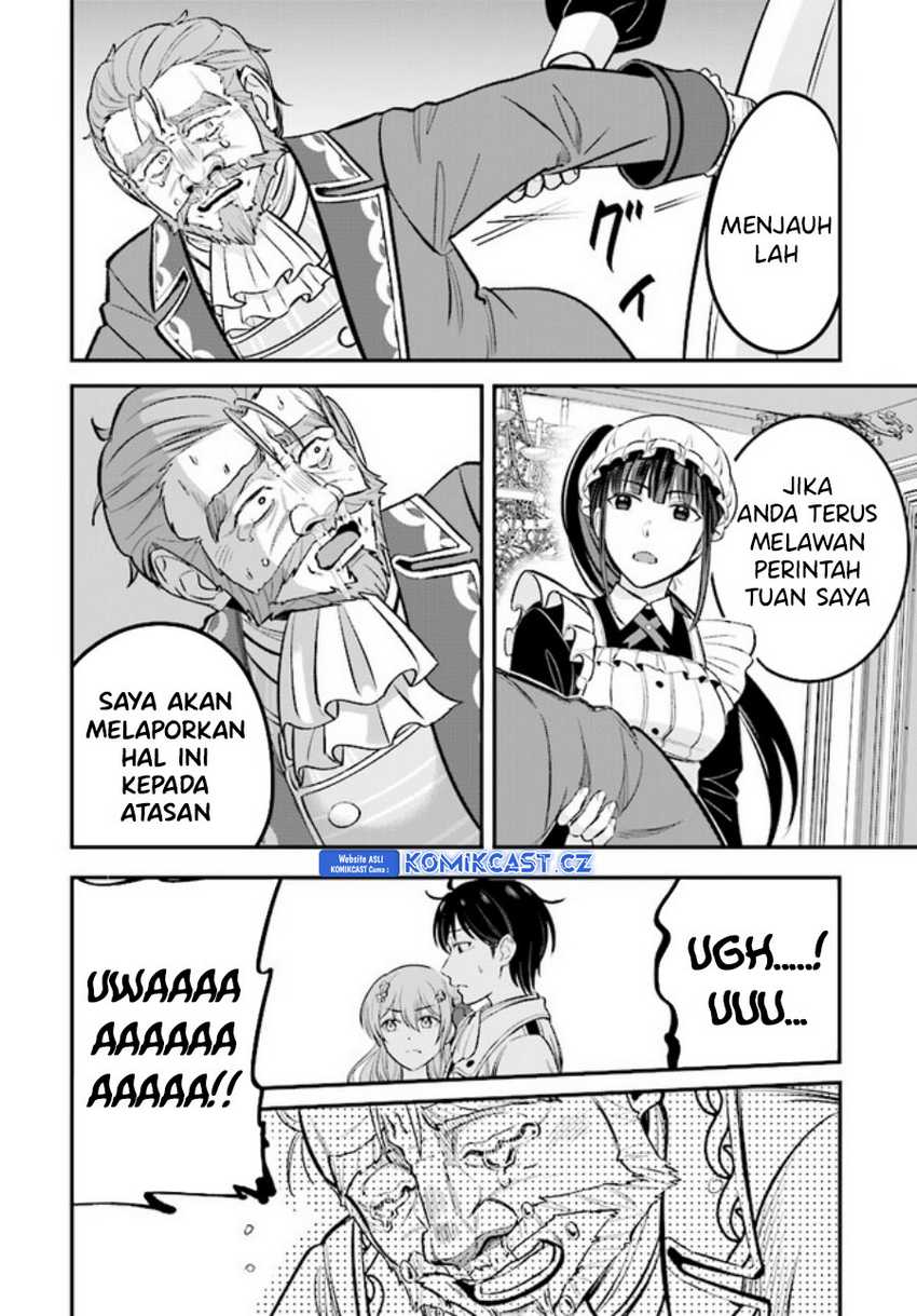 Kyuutei Kajishi no Shiawase na Nichijou Chapter 20 Gambar 19