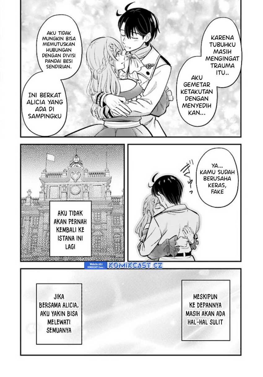 Kyuutei Kajishi no Shiawase na Nichijou Chapter 20 Gambar 21