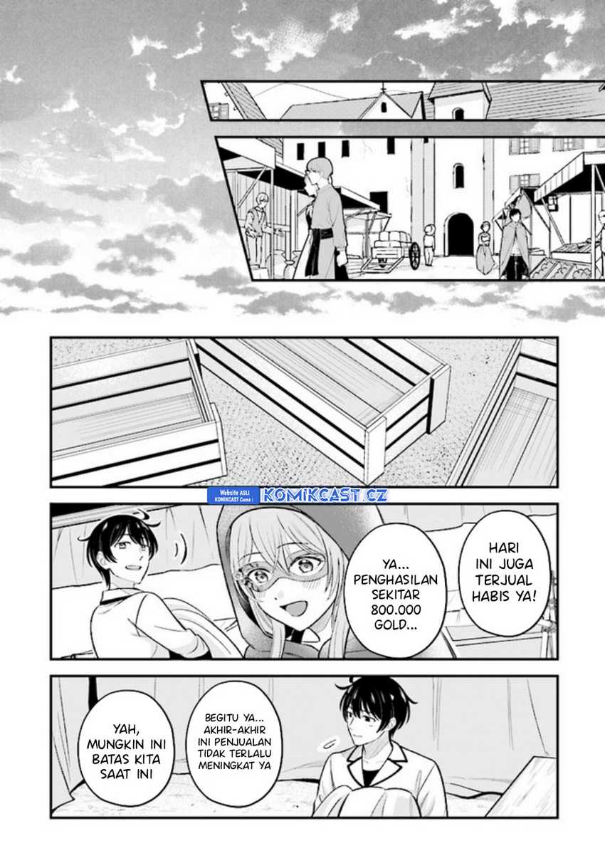 Kyuutei Kajishi no Shiawase na Nichijou Chapter 20 Gambar 22