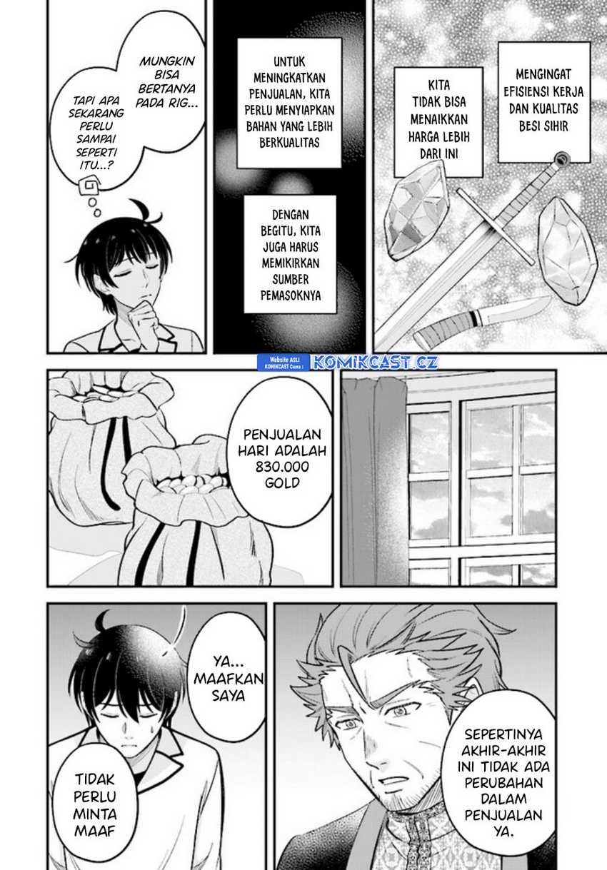 Kyuutei Kajishi no Shiawase na Nichijou Chapter 20 Gambar 23