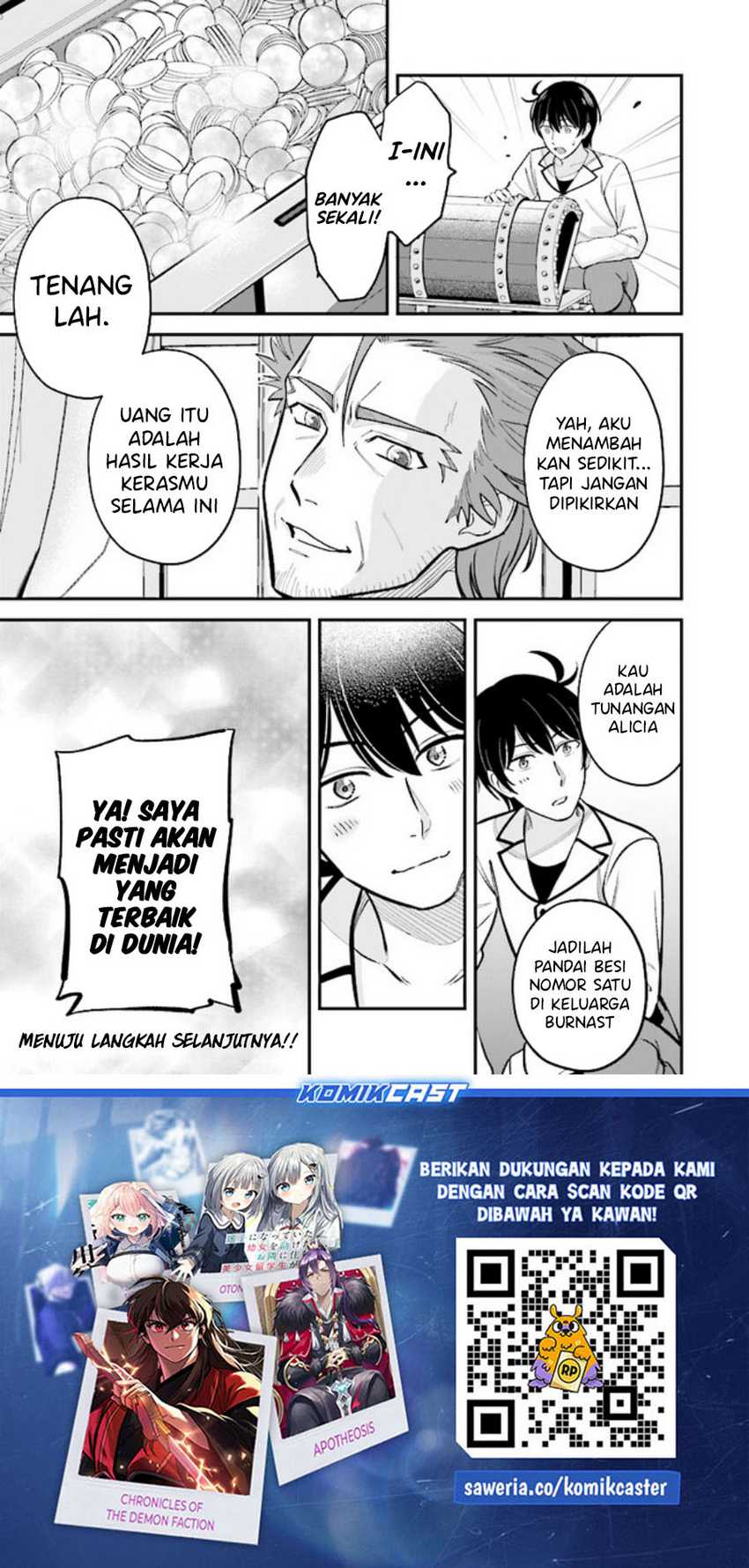 Kyuutei Kajishi no Shiawase na Nichijou Chapter 20 Gambar 28
