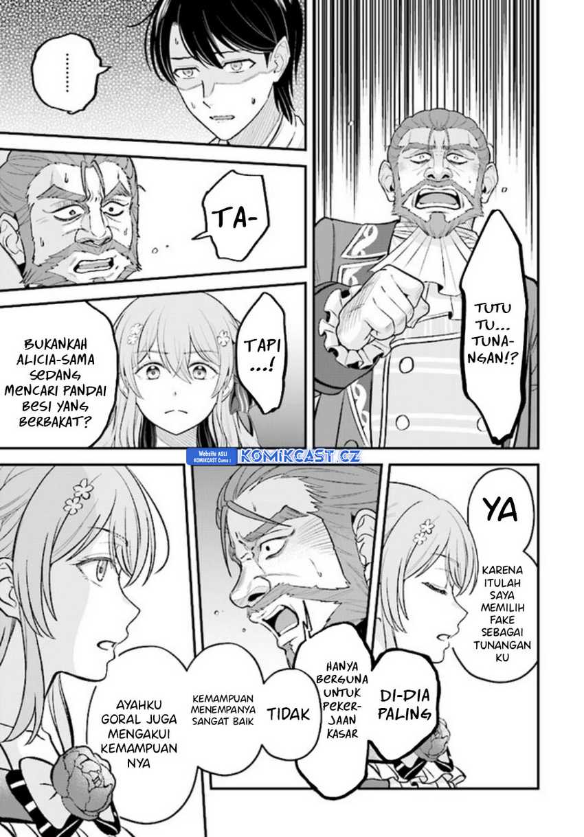 Kyuutei Kajishi no Shiawase na Nichijou Chapter 20 Gambar 4