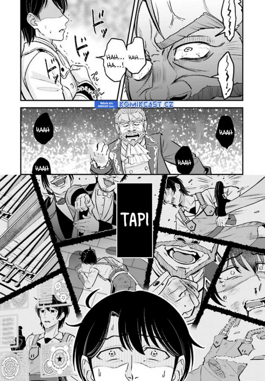 Kyuutei Kajishi no Shiawase na Nichijou Chapter 20 Gambar 7