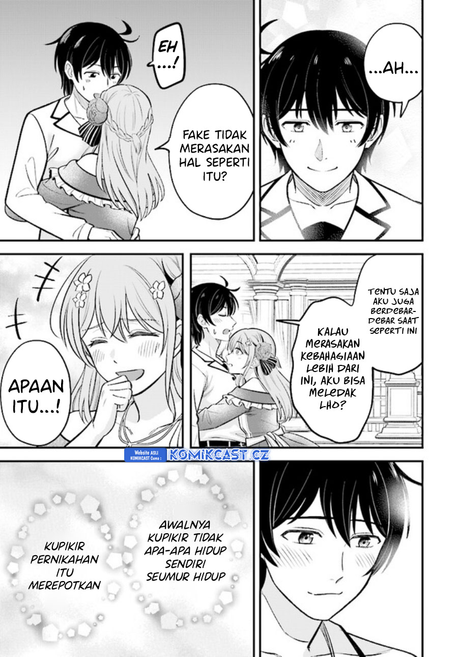 Kyuutei Kajishi no Shiawase na Nichijou Chapter 19 Gambar 12