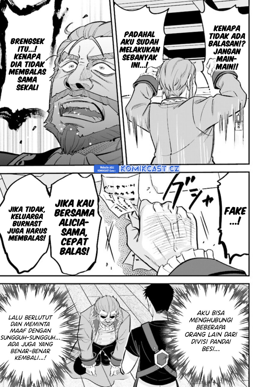 Kyuutei Kajishi no Shiawase na Nichijou Chapter 19 Gambar 14