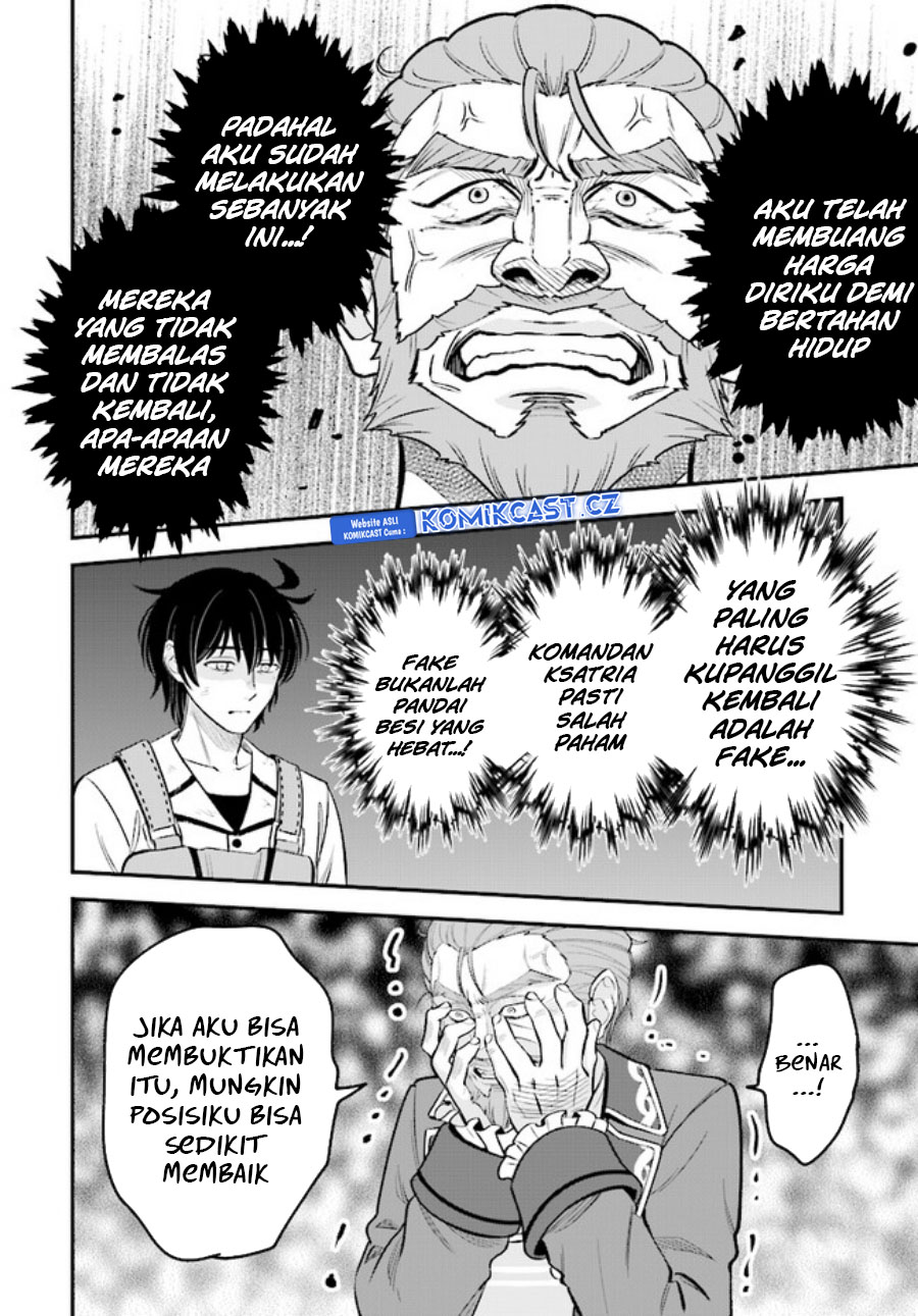 Kyuutei Kajishi no Shiawase na Nichijou Chapter 19 Gambar 15