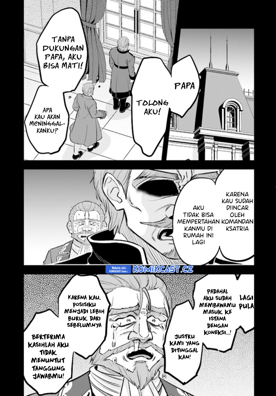 Kyuutei Kajishi no Shiawase na Nichijou Chapter 19 Gambar 16