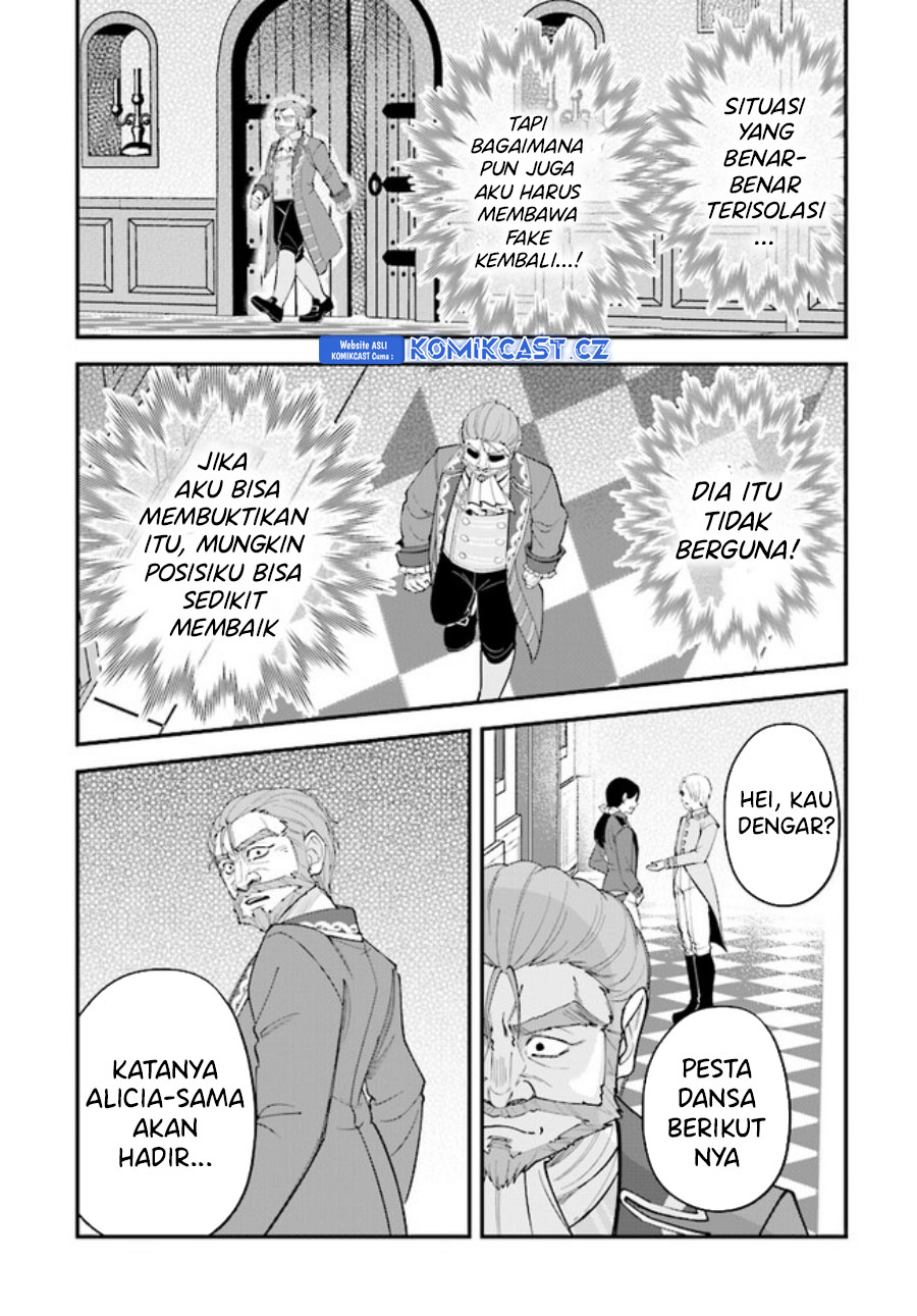 Kyuutei Kajishi no Shiawase na Nichijou Chapter 19 Gambar 18