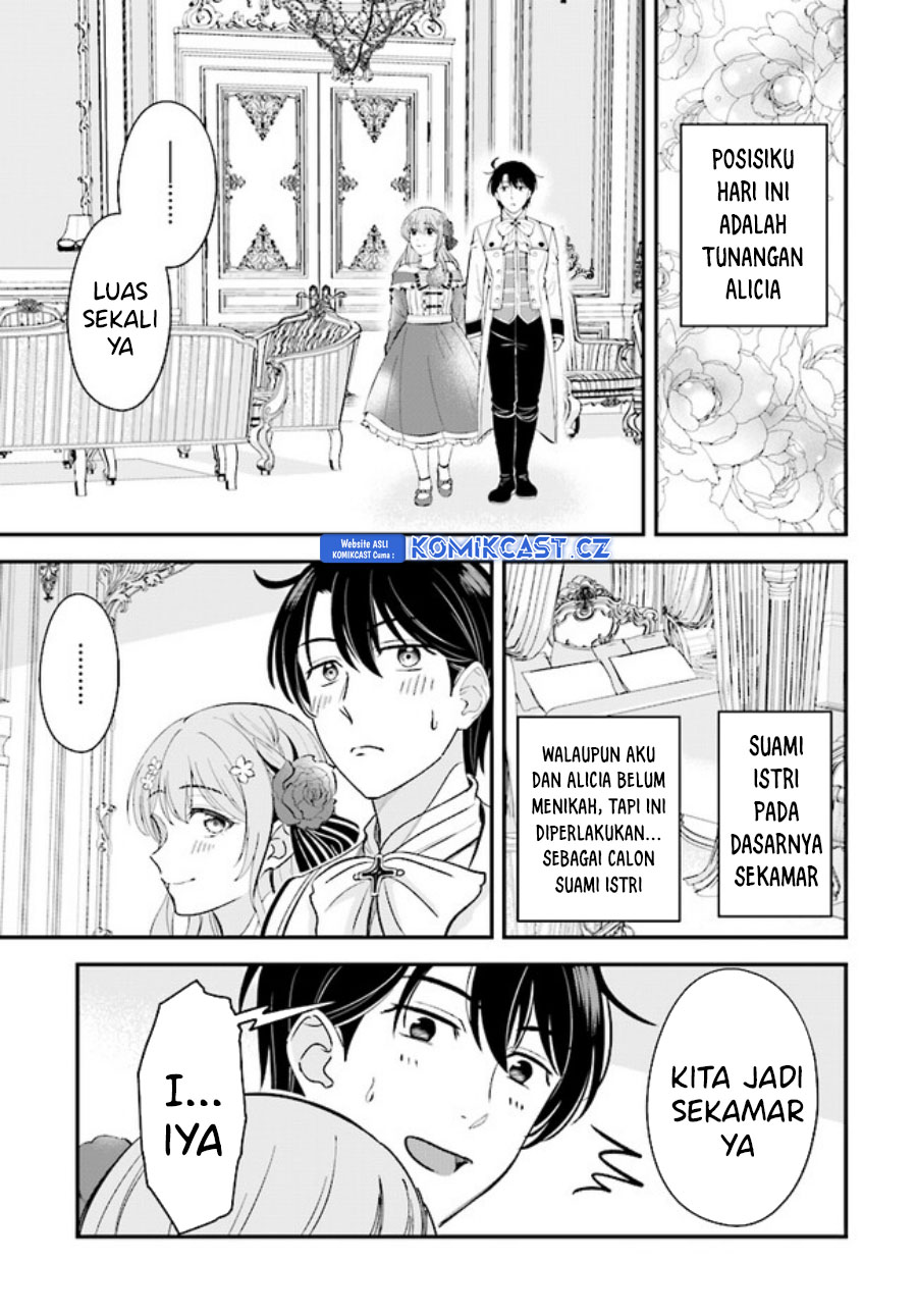 Kyuutei Kajishi no Shiawase na Nichijou Chapter 19 Gambar 22