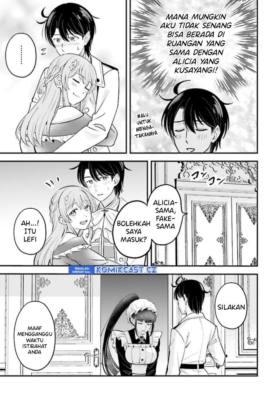 Kyuutei Kajishi no Shiawase na Nichijou Chapter 19 Gambar 24