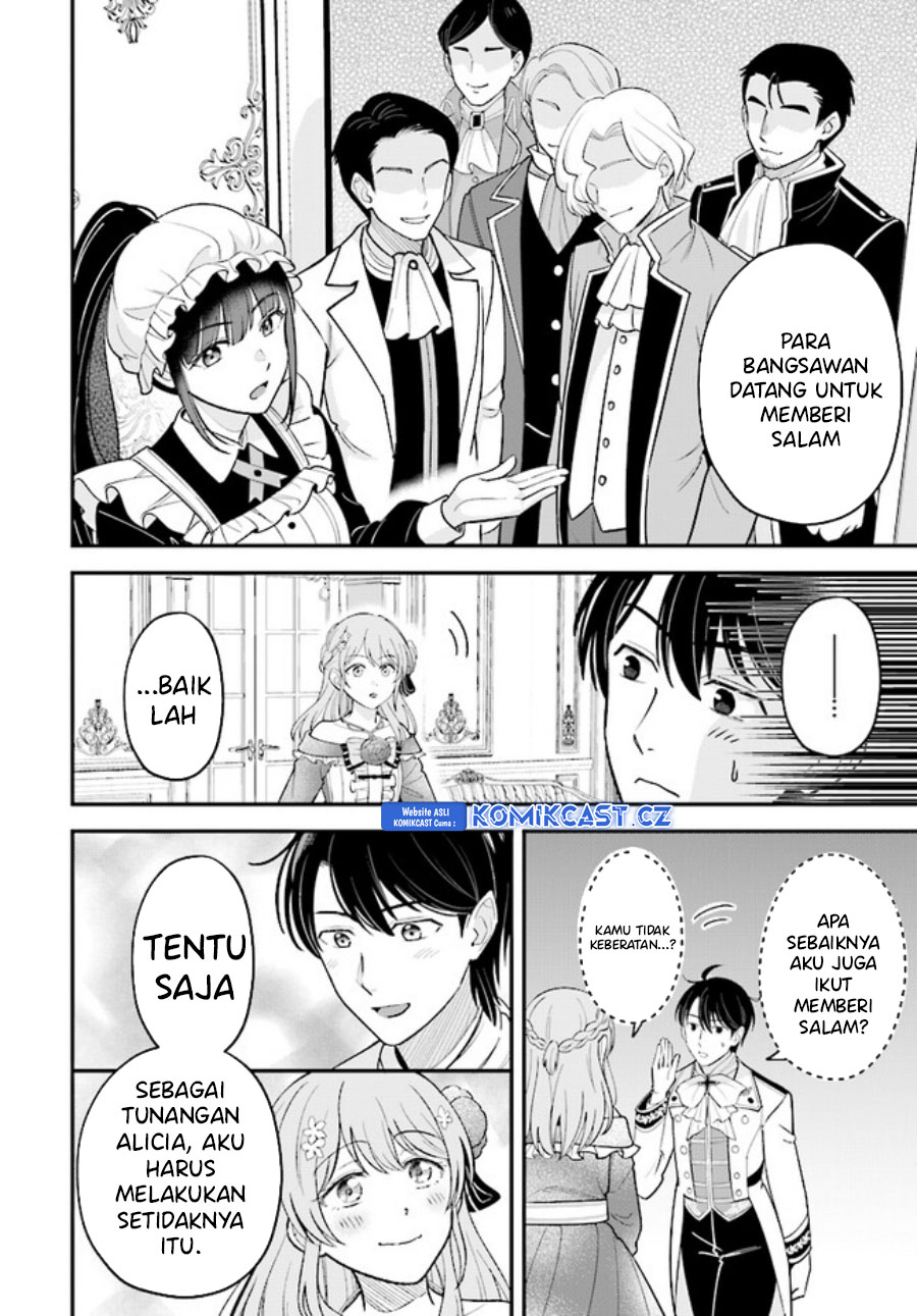 Kyuutei Kajishi no Shiawase na Nichijou Chapter 19 Gambar 25