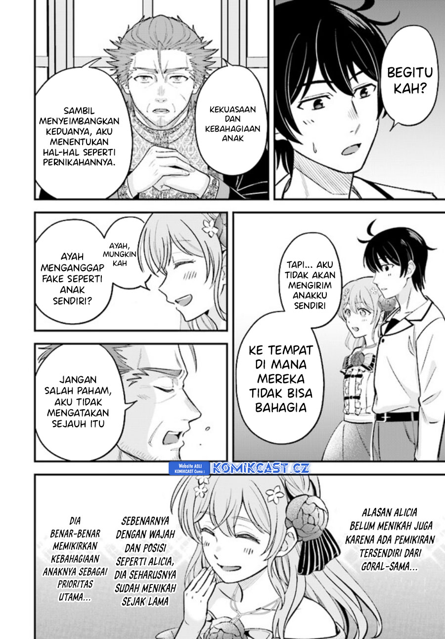 Kyuutei Kajishi no Shiawase na Nichijou Chapter 19 Gambar 5