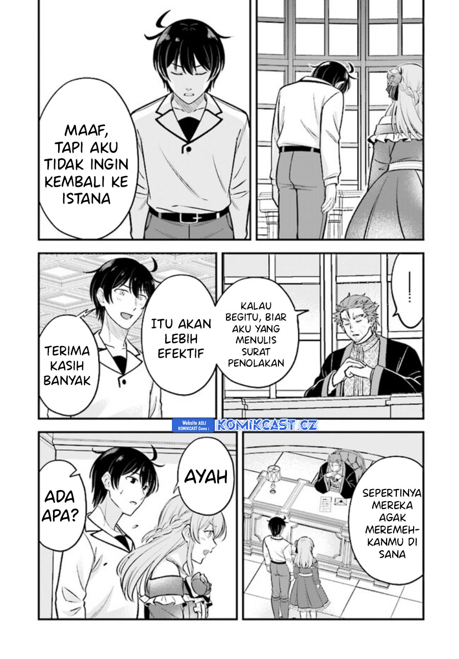 Kyuutei Kajishi no Shiawase na Nichijou Chapter 19 Gambar 6