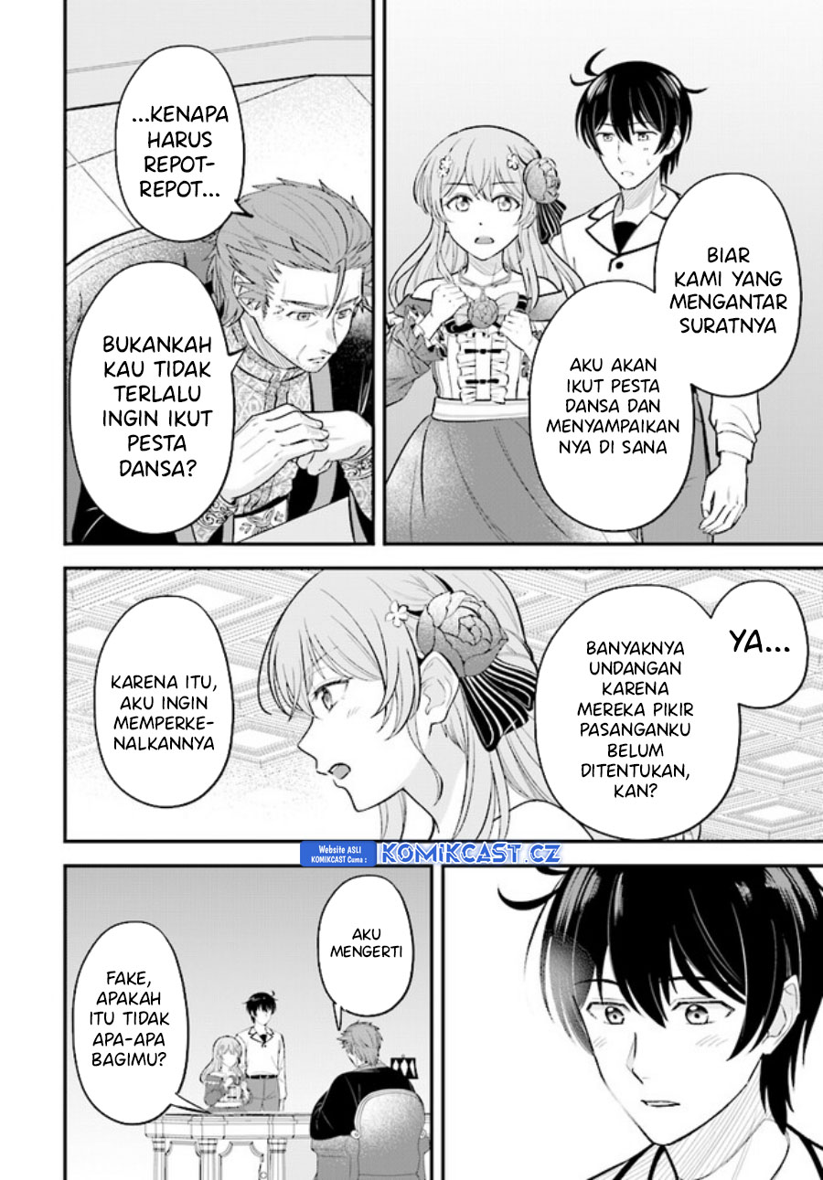 Kyuutei Kajishi no Shiawase na Nichijou Chapter 19 Gambar 7