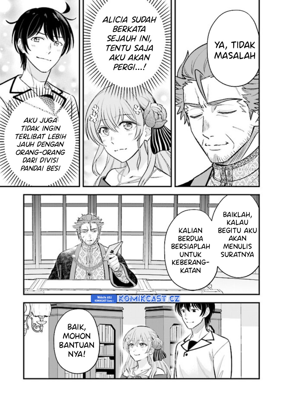 Kyuutei Kajishi no Shiawase na Nichijou Chapter 19 Gambar 8