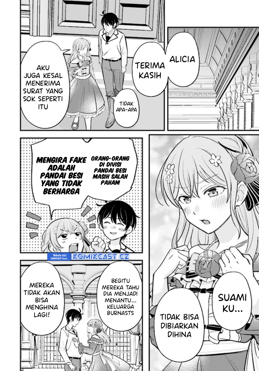 Kyuutei Kajishi no Shiawase na Nichijou Chapter 19 Gambar 9