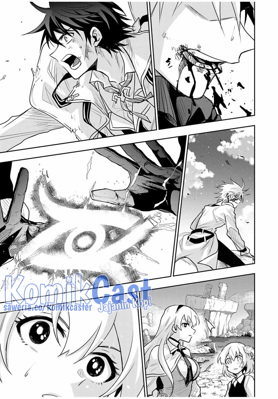 A Court Magician, Who Was Focused On Supportive Magic Because His Allies Were Too Weak, Aims To Become The Strongest After Being Banished Chapter 107 Gambar 11