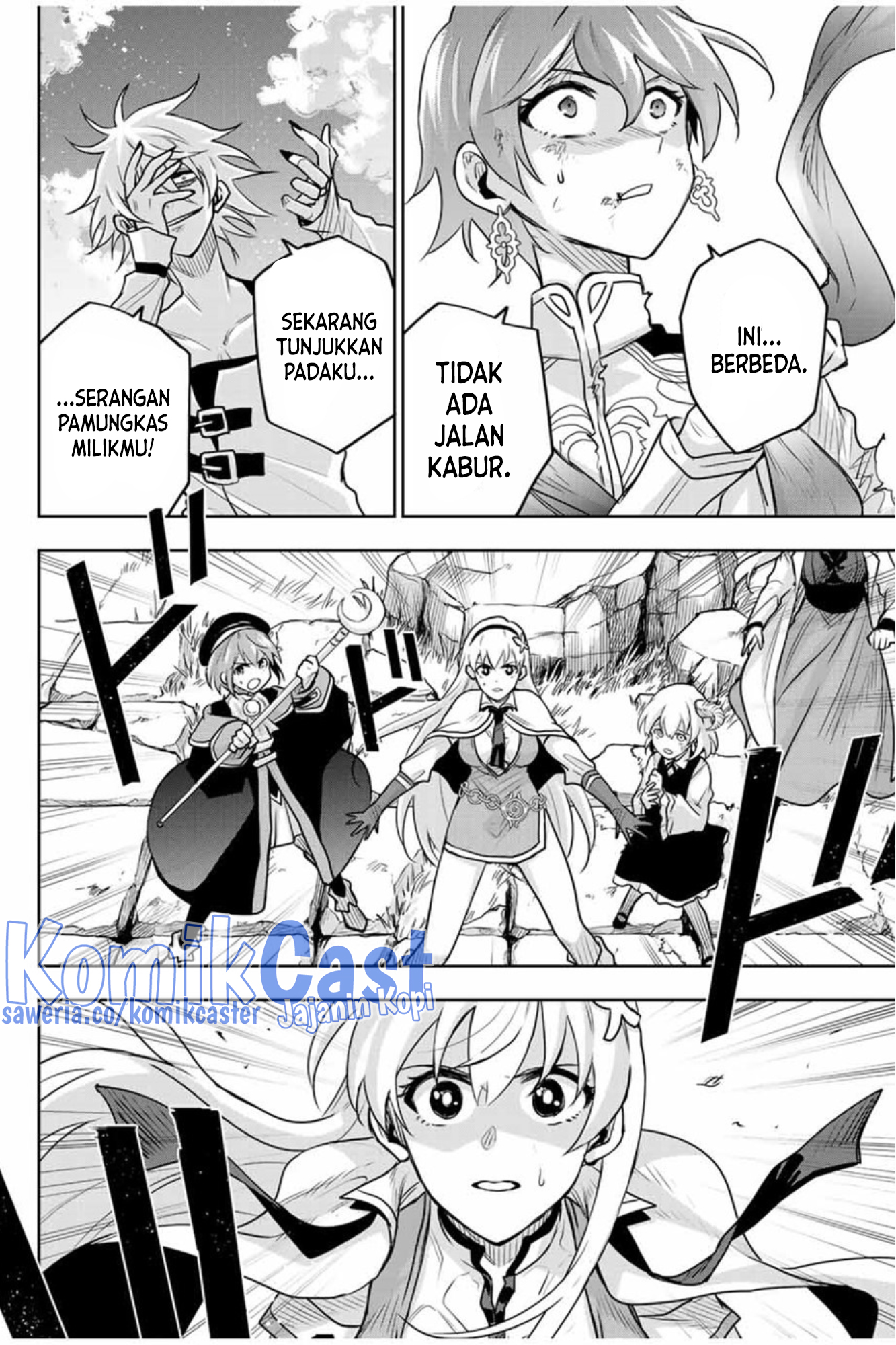 A Court Magician, Who Was Focused On Supportive Magic Because His Allies Were Too Weak, Aims To Become The Strongest After Being Banished Chapter 107 Gambar 14