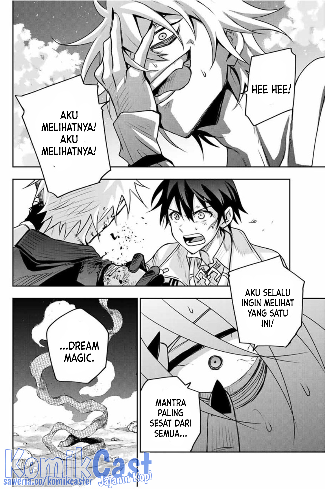 A Court Magician, Who Was Focused On Supportive Magic Because His Allies Were Too Weak, Aims To Become The Strongest After Being Banished Chapter 107 Gambar 18