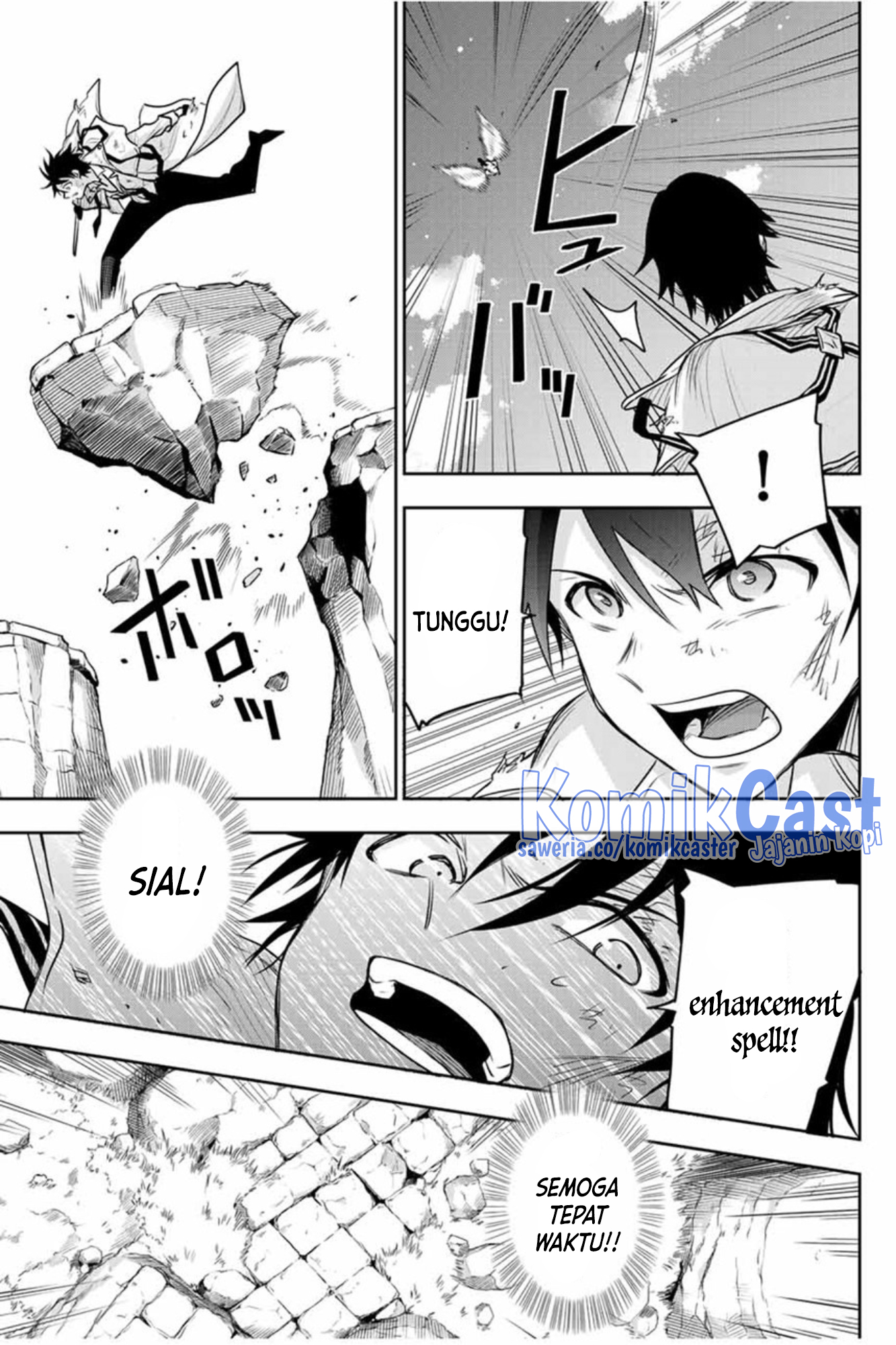 A Court Magician, Who Was Focused On Supportive Magic Because His Allies Were Too Weak, Aims To Become The Strongest After Being Banished Chapter 107 Gambar 5
