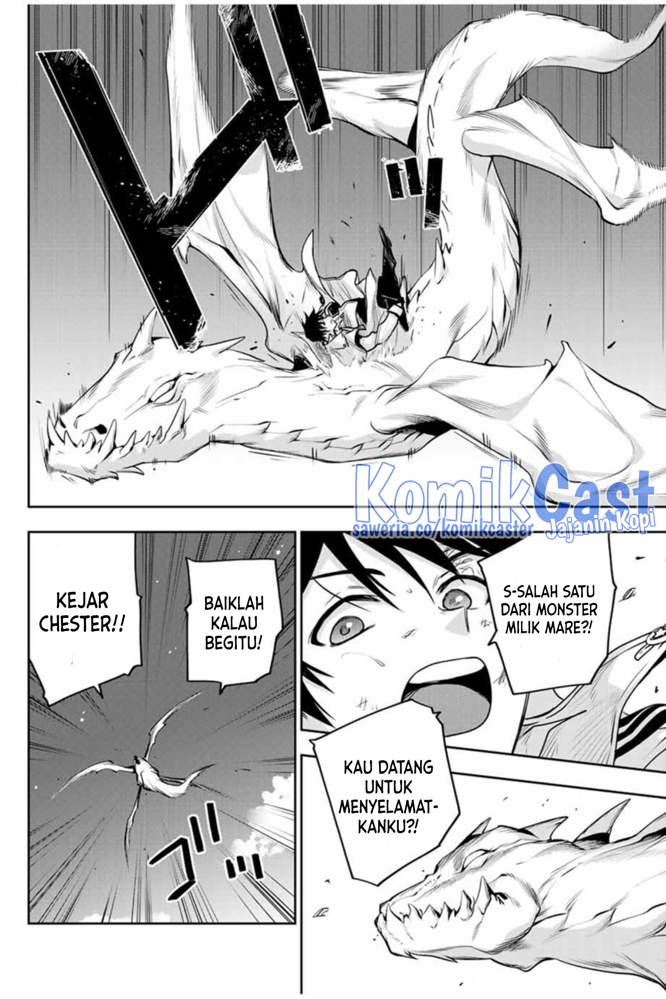 A Court Magician, Who Was Focused On Supportive Magic Because His Allies Were Too Weak, Aims To Become The Strongest After Being Banished Chapter 107 Gambar 6