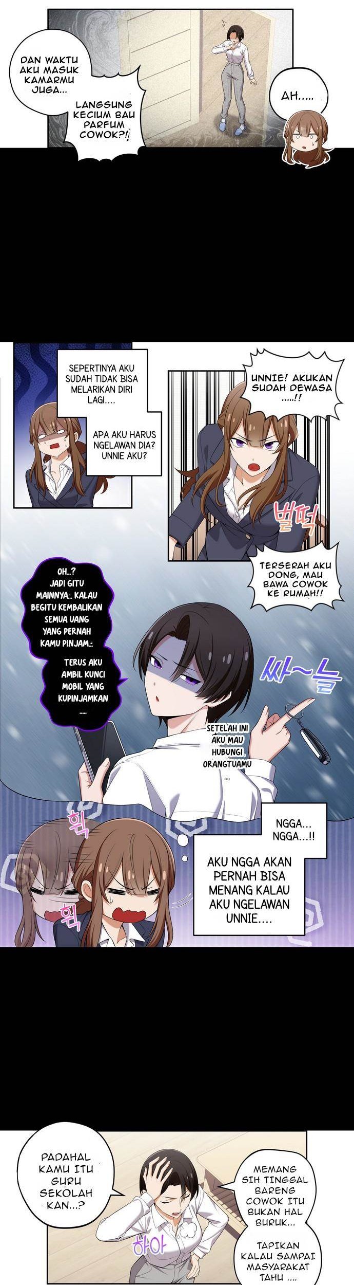 We Are Not Dating!! Chapter 94 Gambar 4