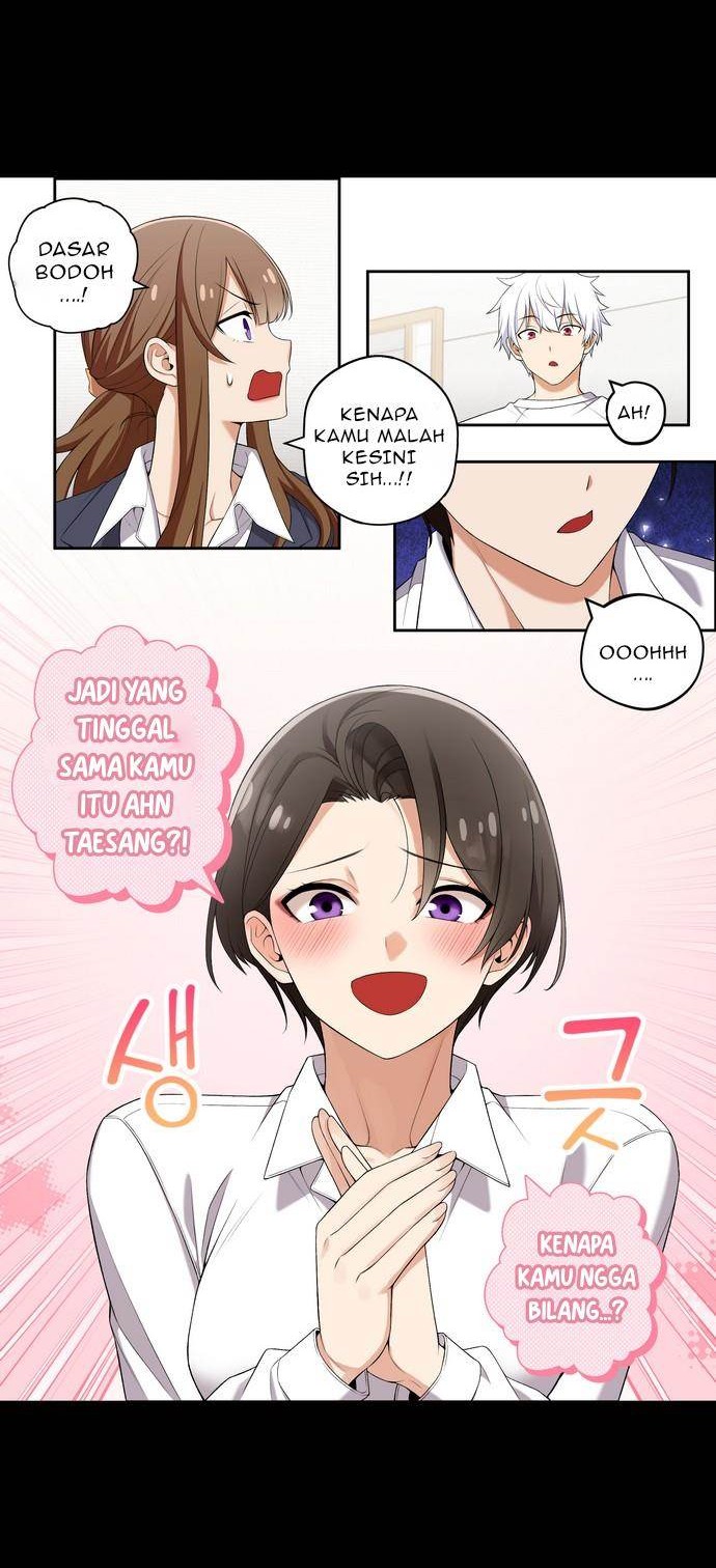 We Are Not Dating!! Chapter 94 Gambar 6