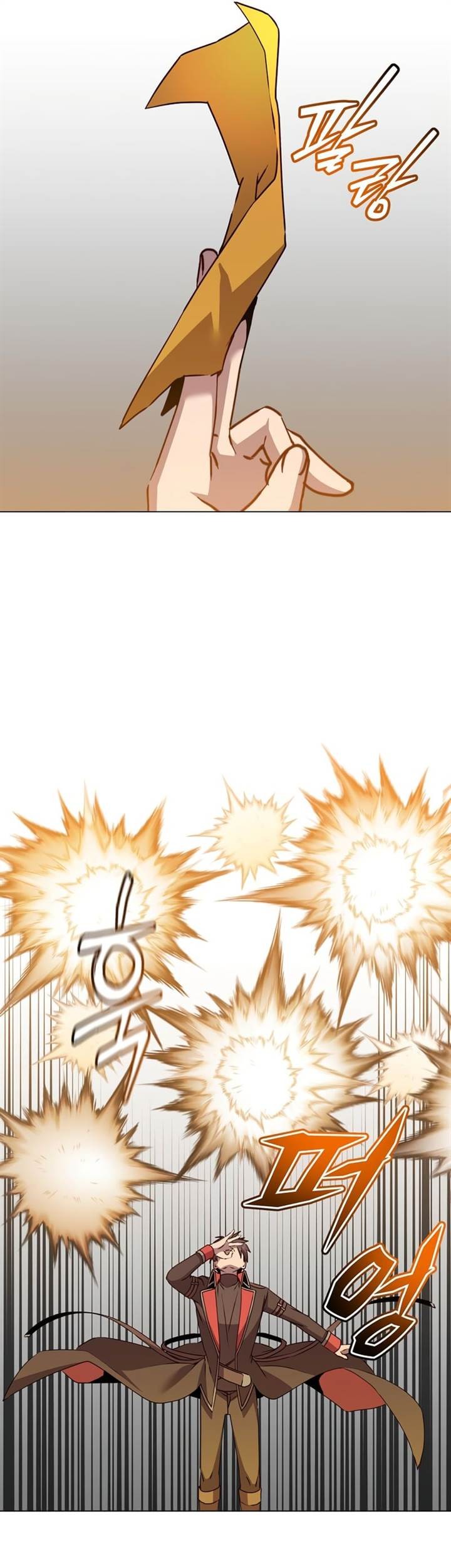 The MAX leveled hero will return! Chapter 182 Gambar 17