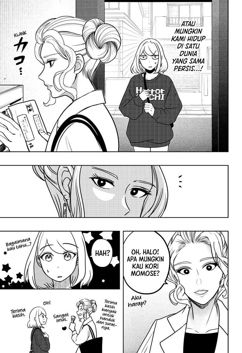 Shiba-Tsuki Bukken Chapter 08 Gambar 10