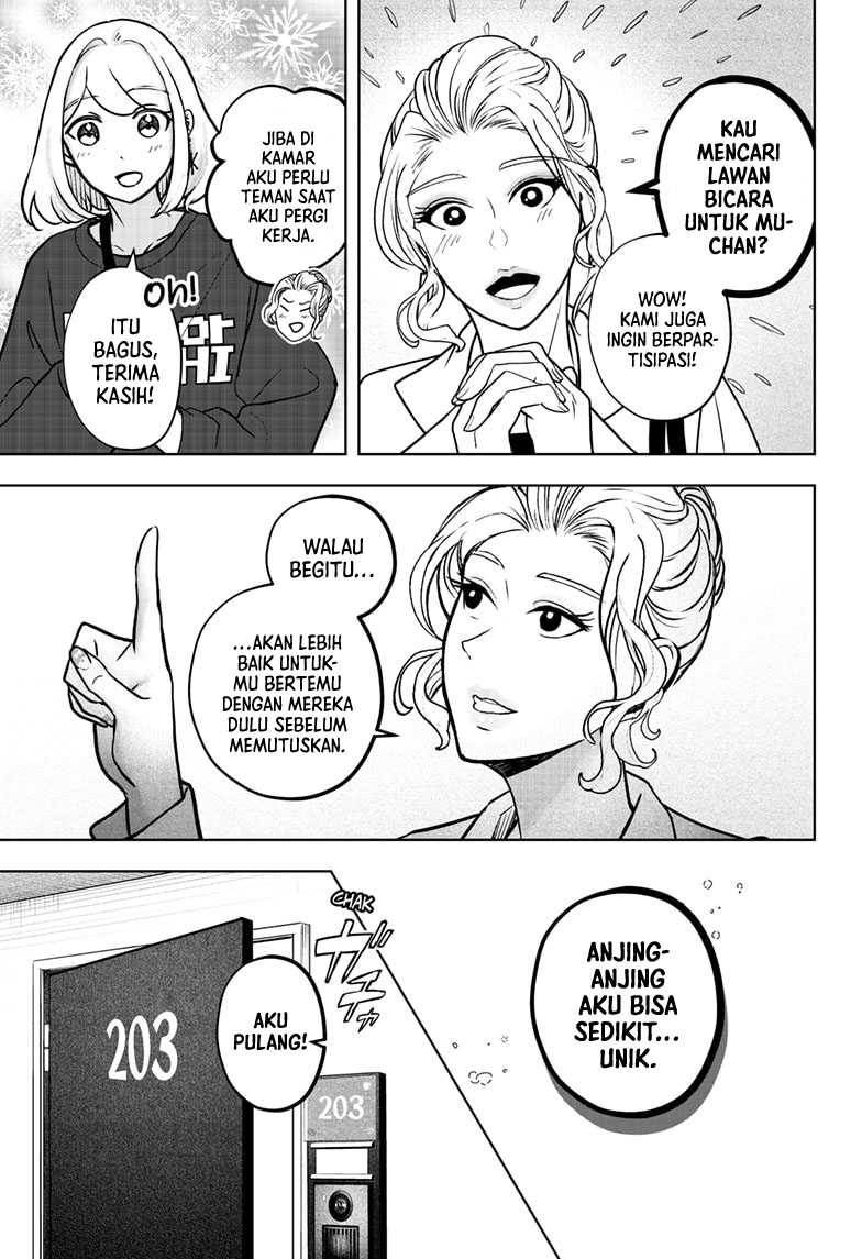 Shiba-Tsuki Bukken Chapter 08 Gambar 12