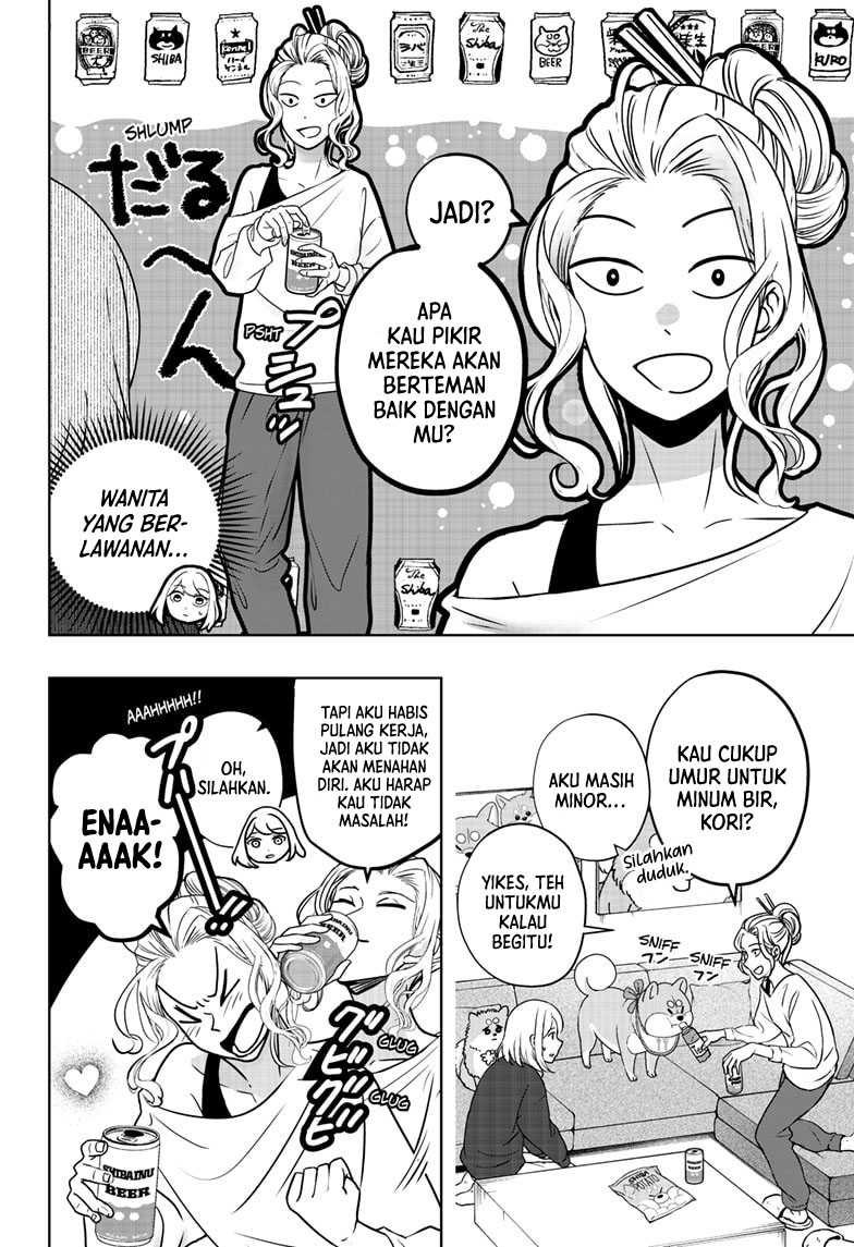 Shiba-Tsuki Bukken Chapter 08 Gambar 15