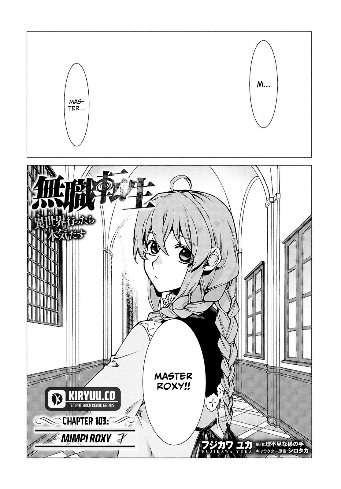 Baca Mushoku Tensei: Isekai Ittara Honki Dasu Chapter 103 Gambar 2