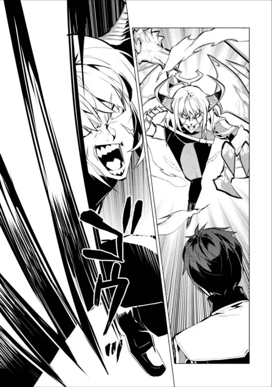 Tensei Kenja no Isekai Life – Daini no Shokugyou o Ete, Sekai Saikyou ni Narimashita Chapter 71.2 Gambar 16