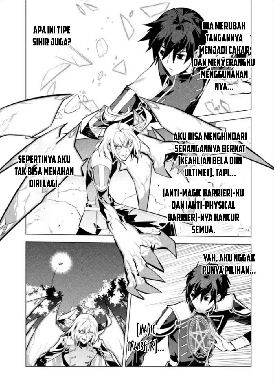 Tensei Kenja no Isekai Life – Daini no Shokugyou o Ete, Sekai Saikyou ni Narimashita Chapter 71.2 Gambar 19