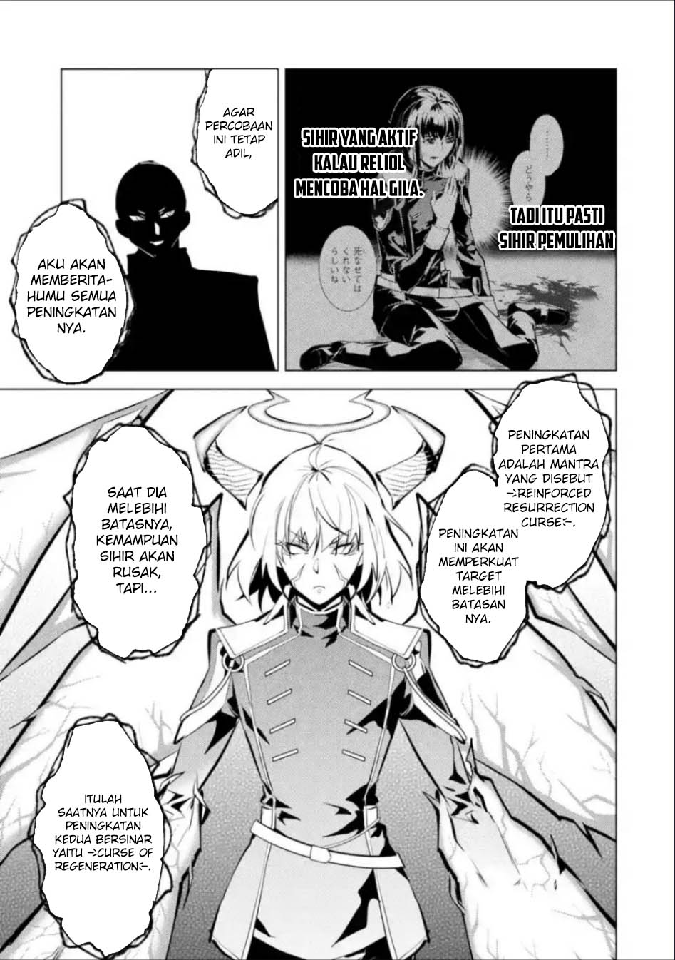 Tensei Kenja no Isekai Life – Daini no Shokugyou o Ete, Sekai Saikyou ni Narimashita Chapter 71.2 Gambar 6