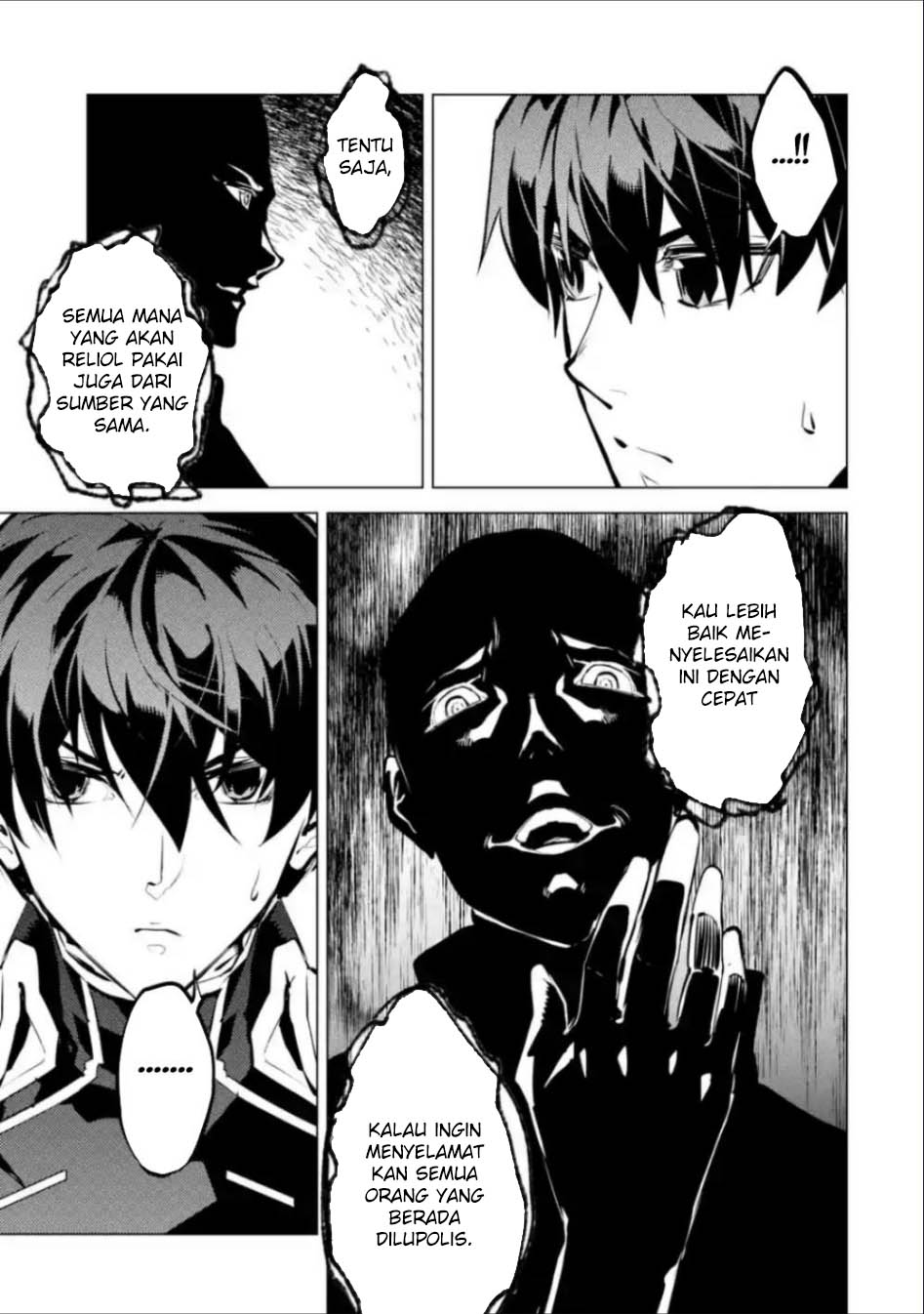 Tensei Kenja no Isekai Life – Daini no Shokugyou o Ete, Sekai Saikyou ni Narimashita Chapter 71.2 Gambar 8