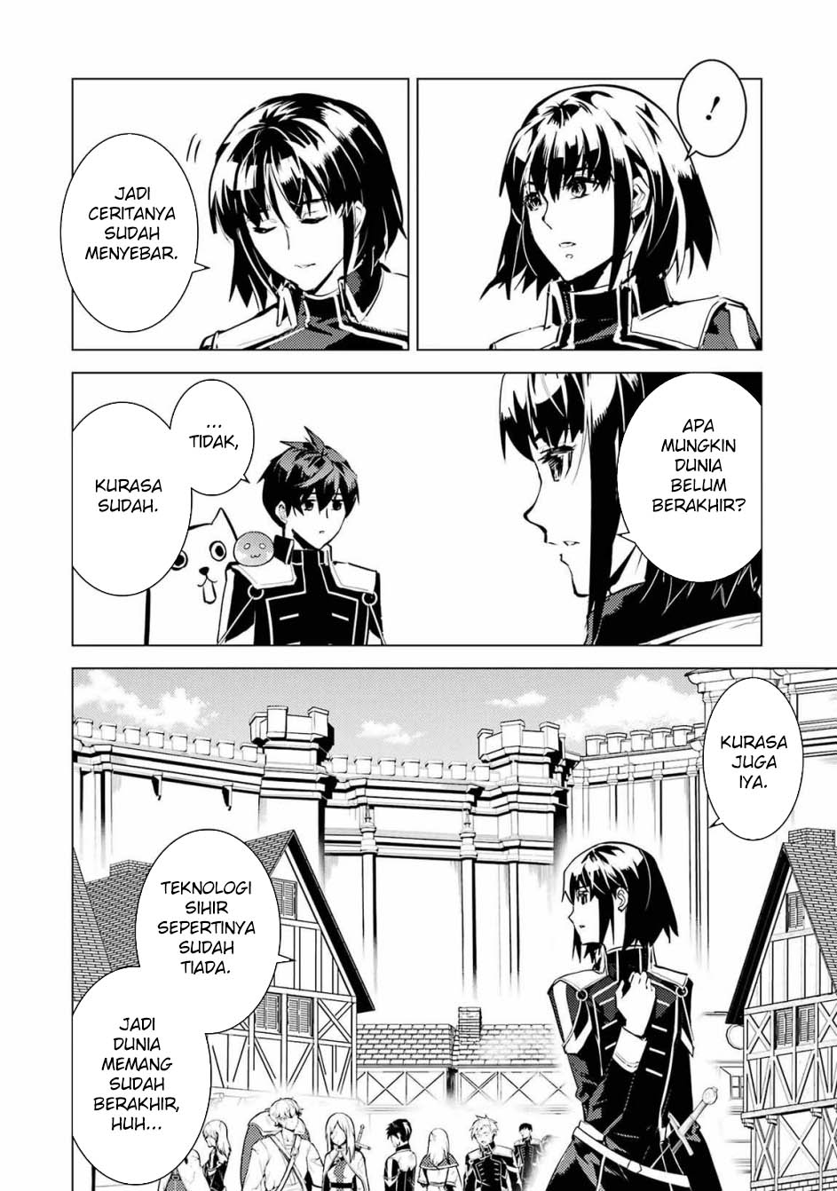 Tensei Kenja no Isekai Life – Daini no Shokugyou o Ete, Sekai Saikyou ni Narimashita Chapter 69.2 Gambar 3