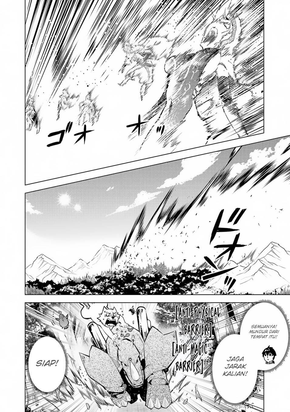 Tensei Kenja no Isekai Life – Daini no Shokugyou o Ete, Sekai Saikyou ni Narimashita Chapter 66.2 Gambar 13