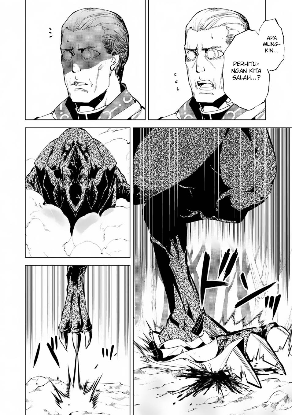 Tensei Kenja no Isekai Life – Daini no Shokugyou o Ete, Sekai Saikyou ni Narimashita Chapter 66.2 Gambar 15