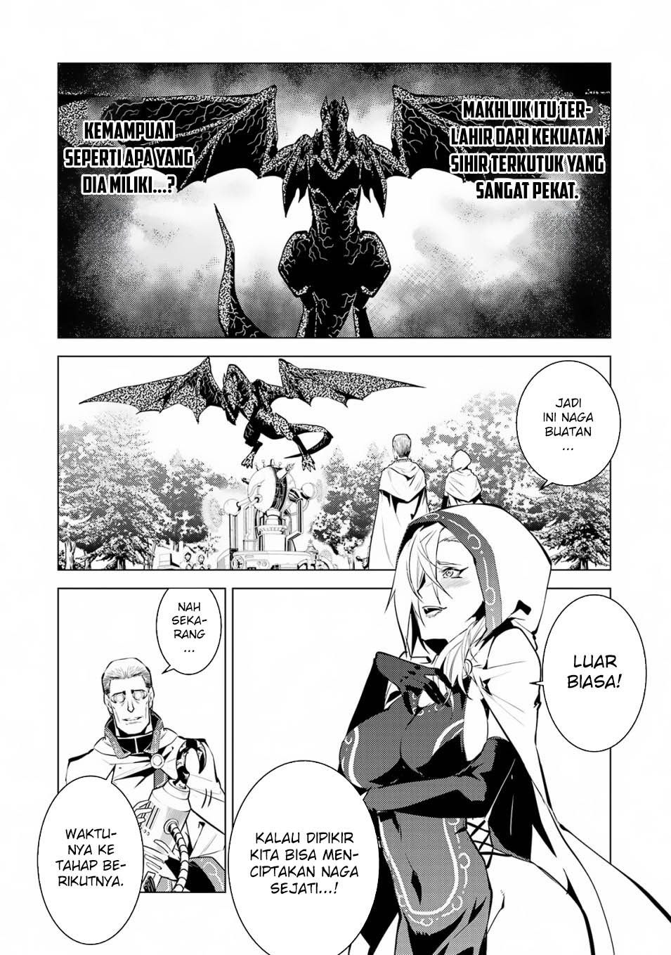 Tensei Kenja no Isekai Life – Daini no Shokugyou o Ete, Sekai Saikyou ni Narimashita Chapter 66.1 Gambar 25