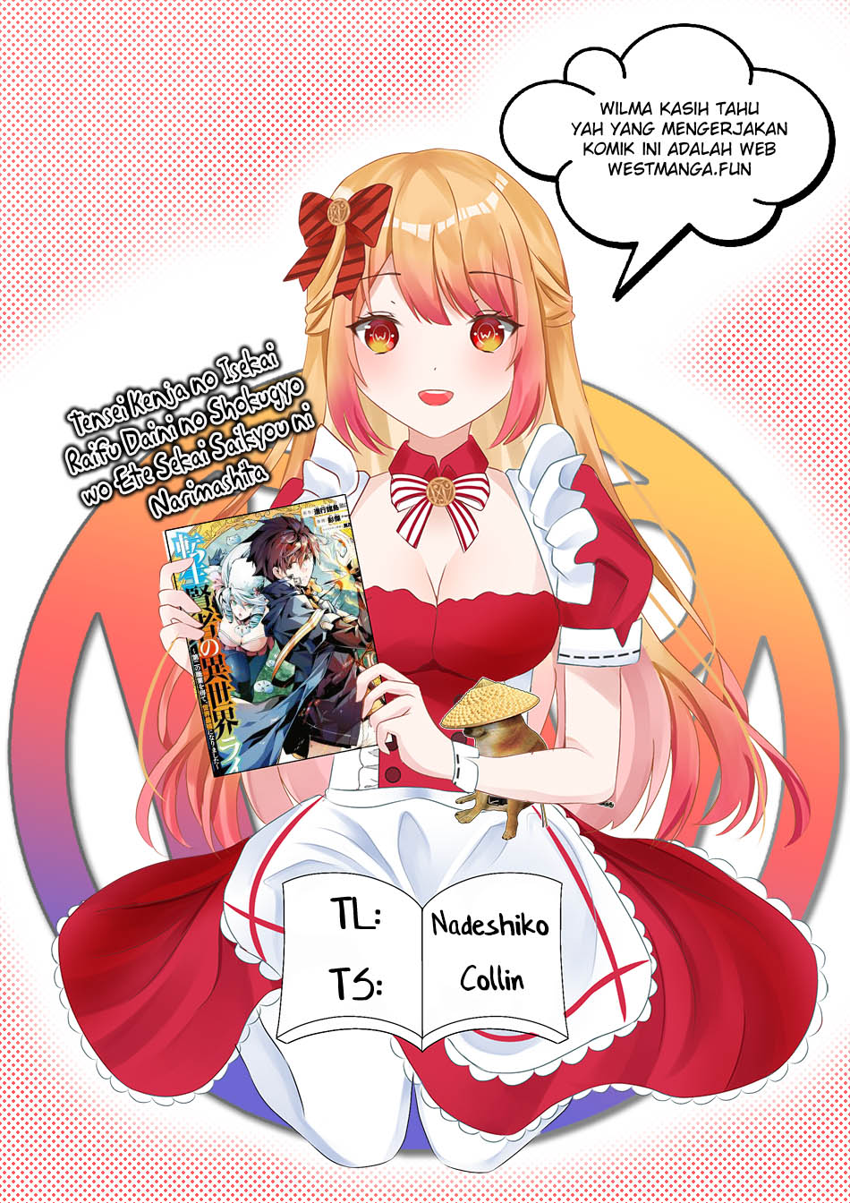 Tensei Kenja no Isekai Life – Daini no Shokugyou o Ete, Sekai Saikyou ni Narimashita Chapter 66.1 Gambar 4
