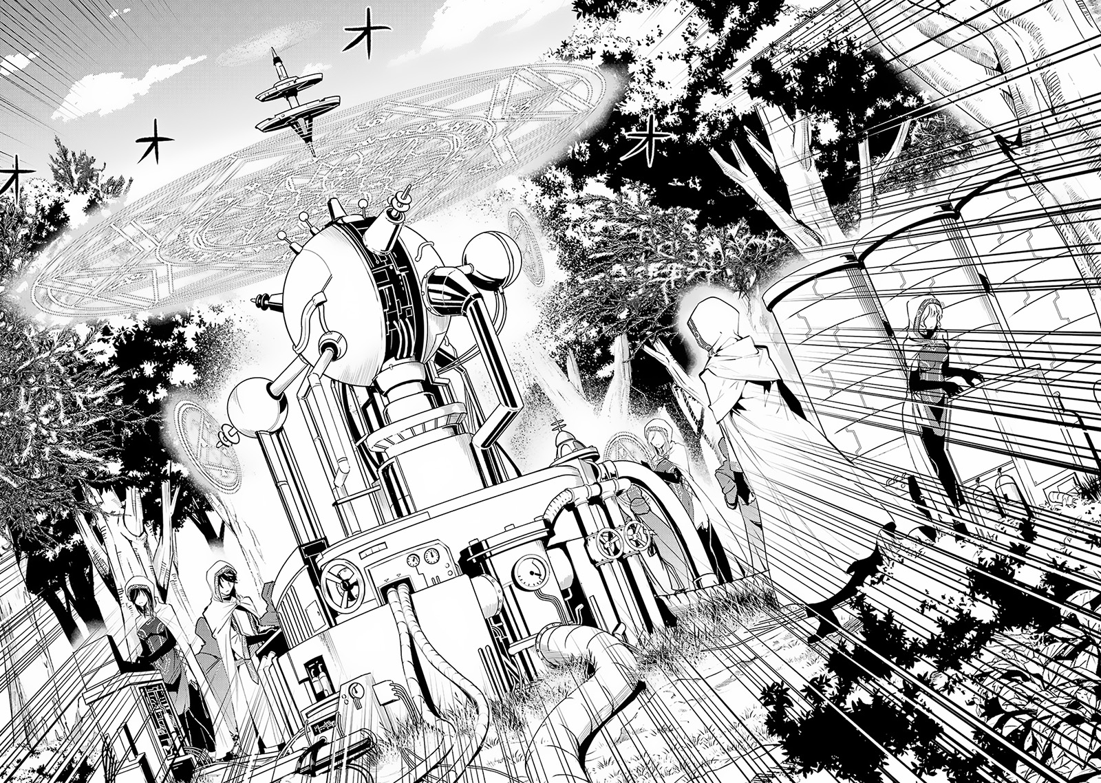 Tensei Kenja no Isekai Life – Daini no Shokugyou o Ete, Sekai Saikyou ni Narimashita Chapter 65.2 Gambar 4