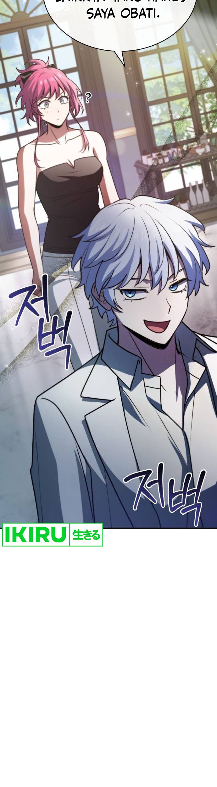 The Crown Prince That Sells Medicine Chapter 52 Gambar 62