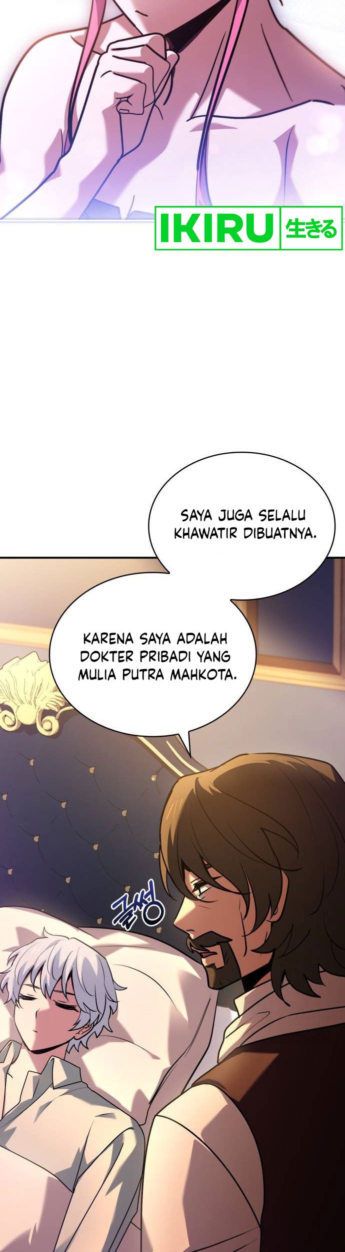 The Crown Prince That Sells Medicine Chapter 52 Gambar 12