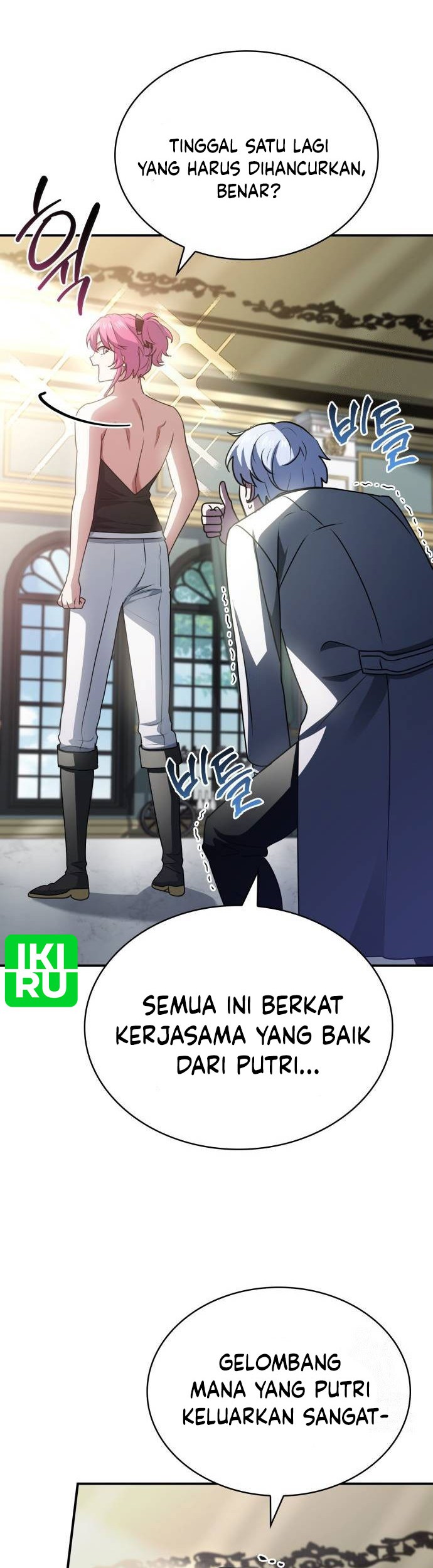 The Crown Prince That Sells Medicine Chapter 52 Gambar 52